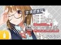 ポーズ 猫 手 イラスト 309021