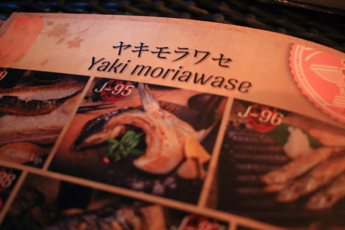 のりせんブログ 間違った日本語 ラオスのナンプ広場にある日本料理屋のメニュー 17年もまだまだ変な日本語メニュー増殖中です