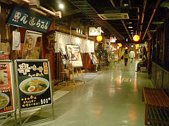 らーめん 七福人 さいたま市 ラーメン