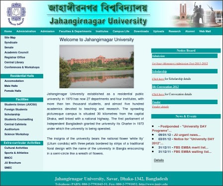 http://www.juniv.edu/index.php