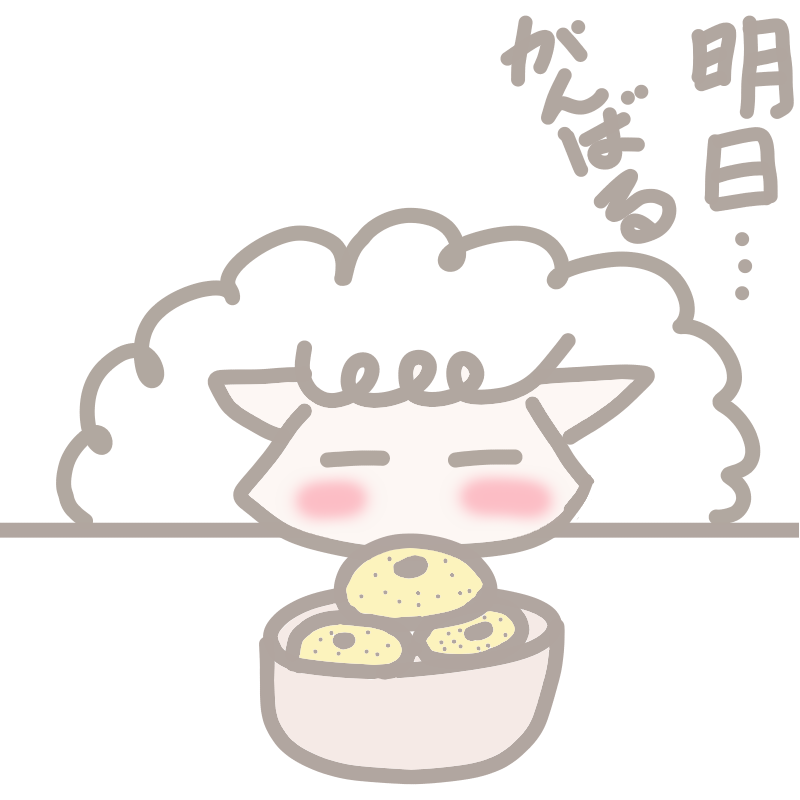 手書き風の可愛いひつじ ２０１５年 平成２７年 年賀状無料イラスト ぴぴ