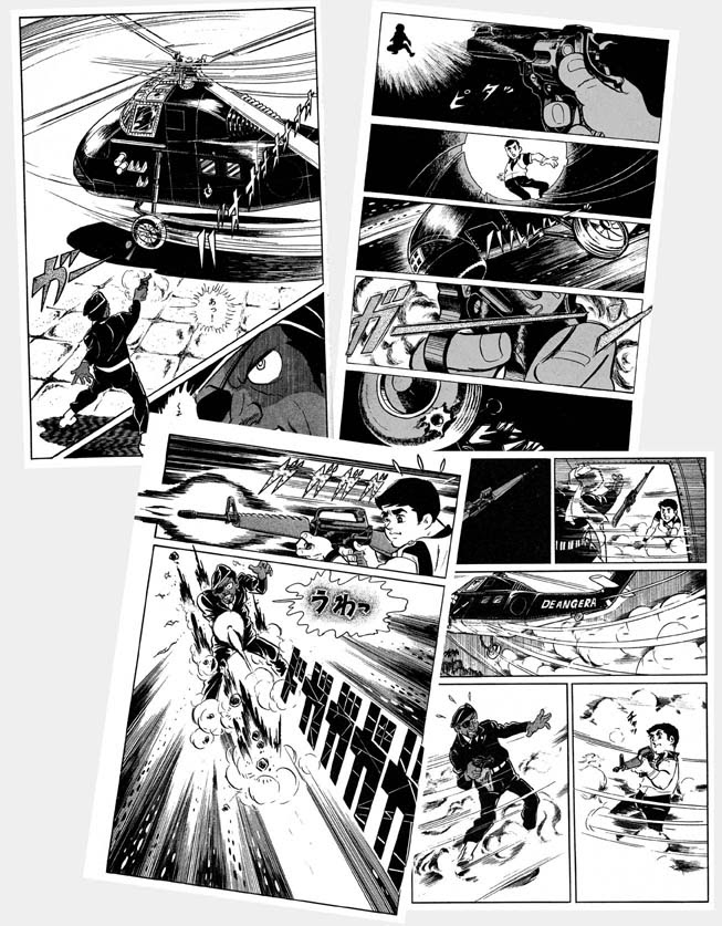 月刊望月三起也 秘密探偵ja 脱走列車