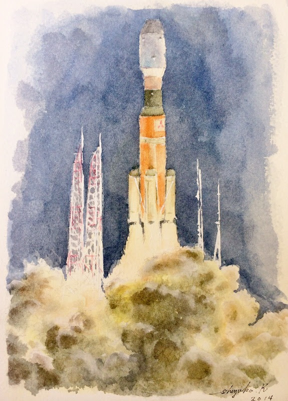 宇宙よ 水彩画 アート 写真 Maquillajeenoferta Com