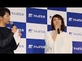 龍 真咲 実家 131833