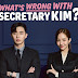 Deretan Drama Korea yang Diperankan oleh Park Min Young