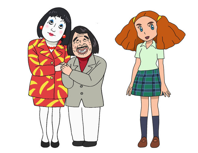 映画クレヨンしんちゃん オラの引越し物語 サボテン大襲撃ネタバレ エントピ Entertainment Topics