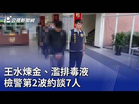 圖片