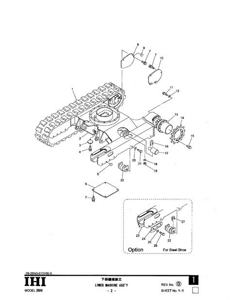 PDF Parts Manual Ihi 28n Mini Excavator