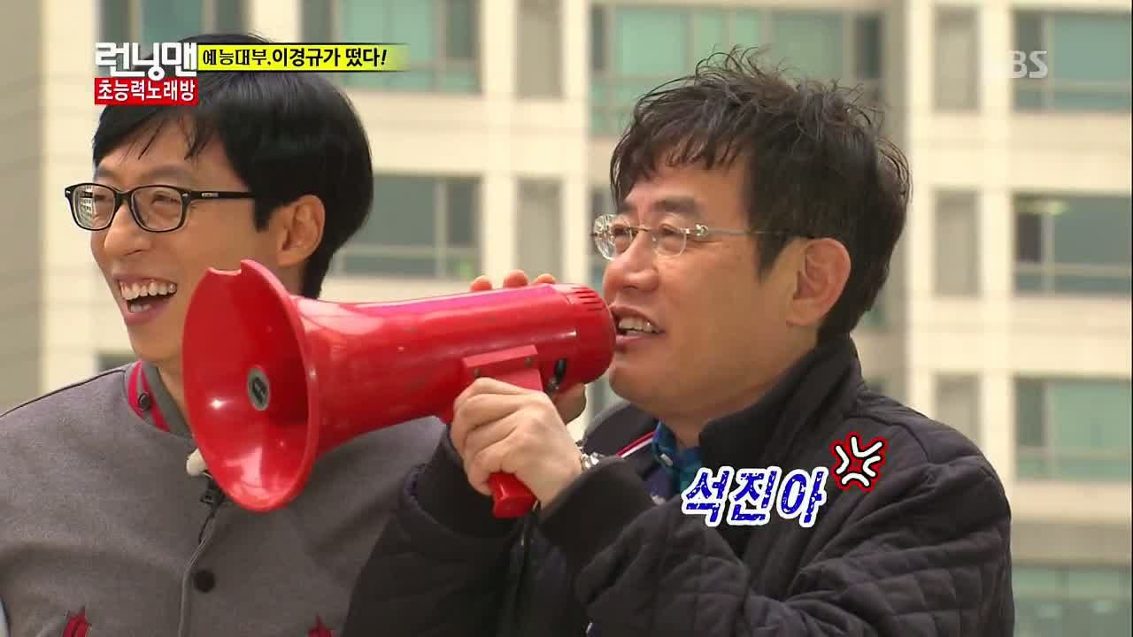 Don\'t Go Away Super Junior T acapella MZMZ Chan