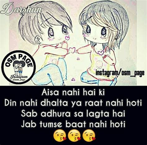 punjabi jokes ideas  pinterest punjabi memes