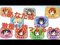 [最も好ましい] ラブ ライブ 称号 874414