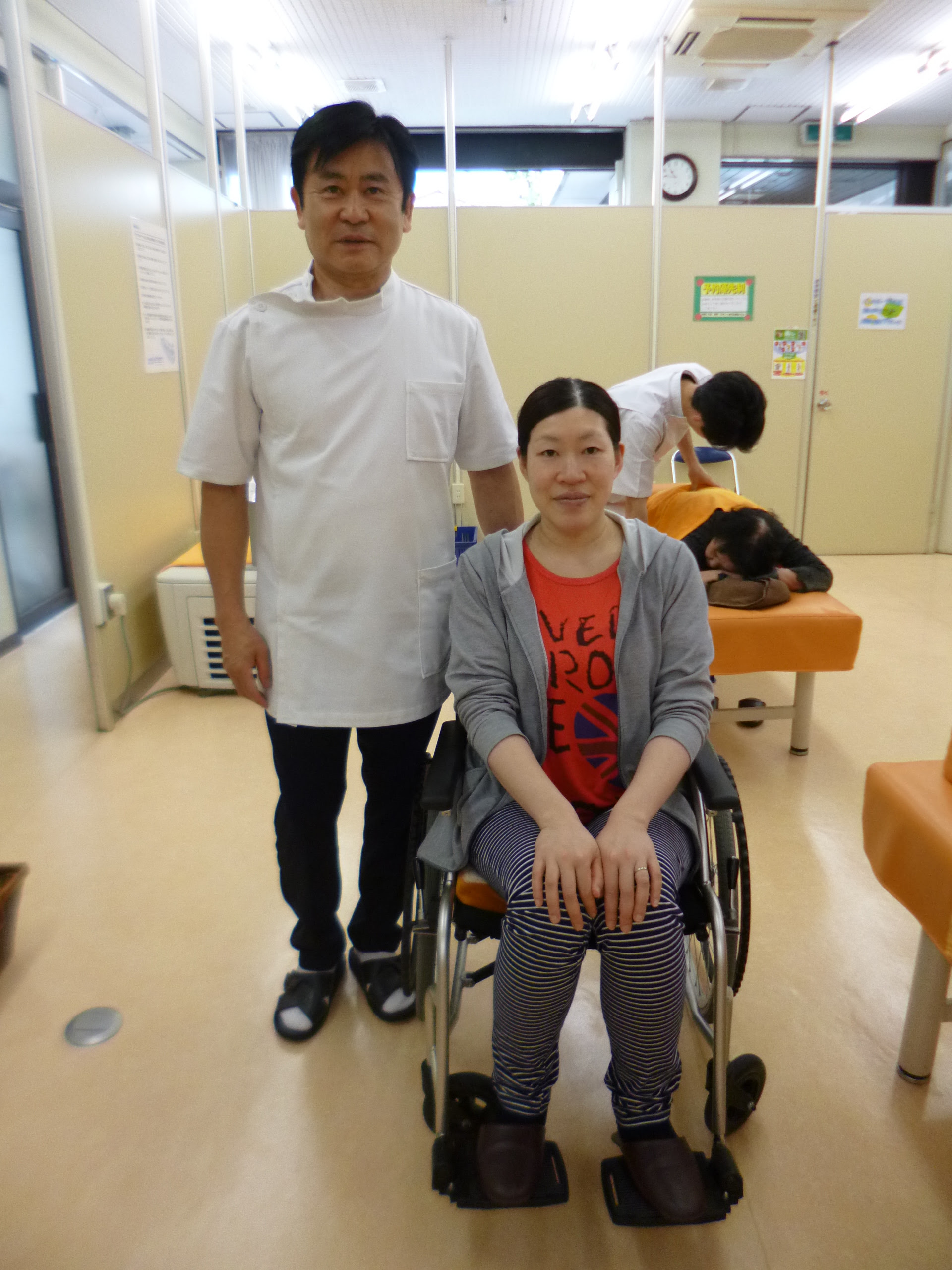 福元鍼灸整骨院 小田原市 恥骨結合離開の症状