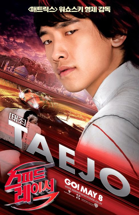 Nayo Wallace