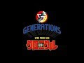 [最も共有された！ √] generations ロゴ 壁紙 486501-Generations ロゴ 壁紙