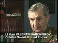 Видео KAL 007 Shootdown 1983
