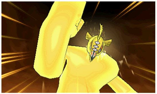 カプz技 ガーディアン デ アローラ効果や威力 ポケモンサンムーン ポケモン剣盾 ソードシールド 攻略 最新情報 Pokemon Times