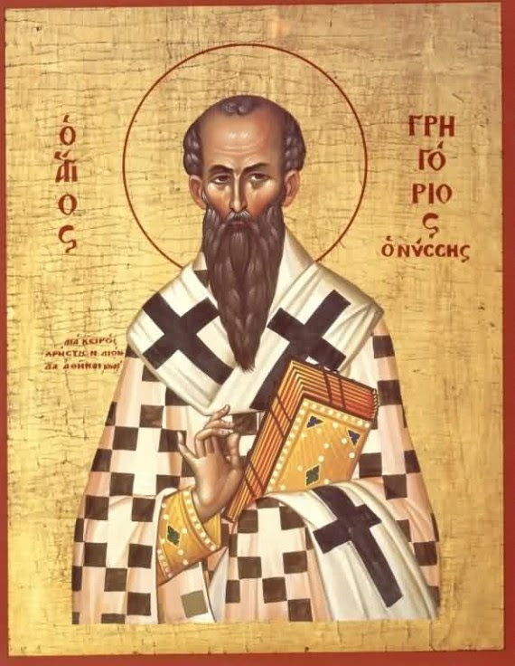 ST. GREGORY, The Bishop of Nyssa