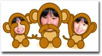 王子動物園 思い出のアルバム 90