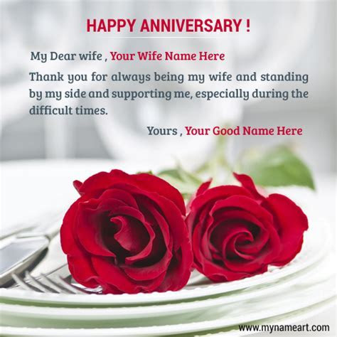 wedding anniversary wishes greeting cards anniversary  