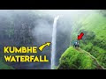 KUMBHE WATERFALL - The Easiest Waterfall Trek Near Mumbai & Pune | Kumbhe Waterfall Information