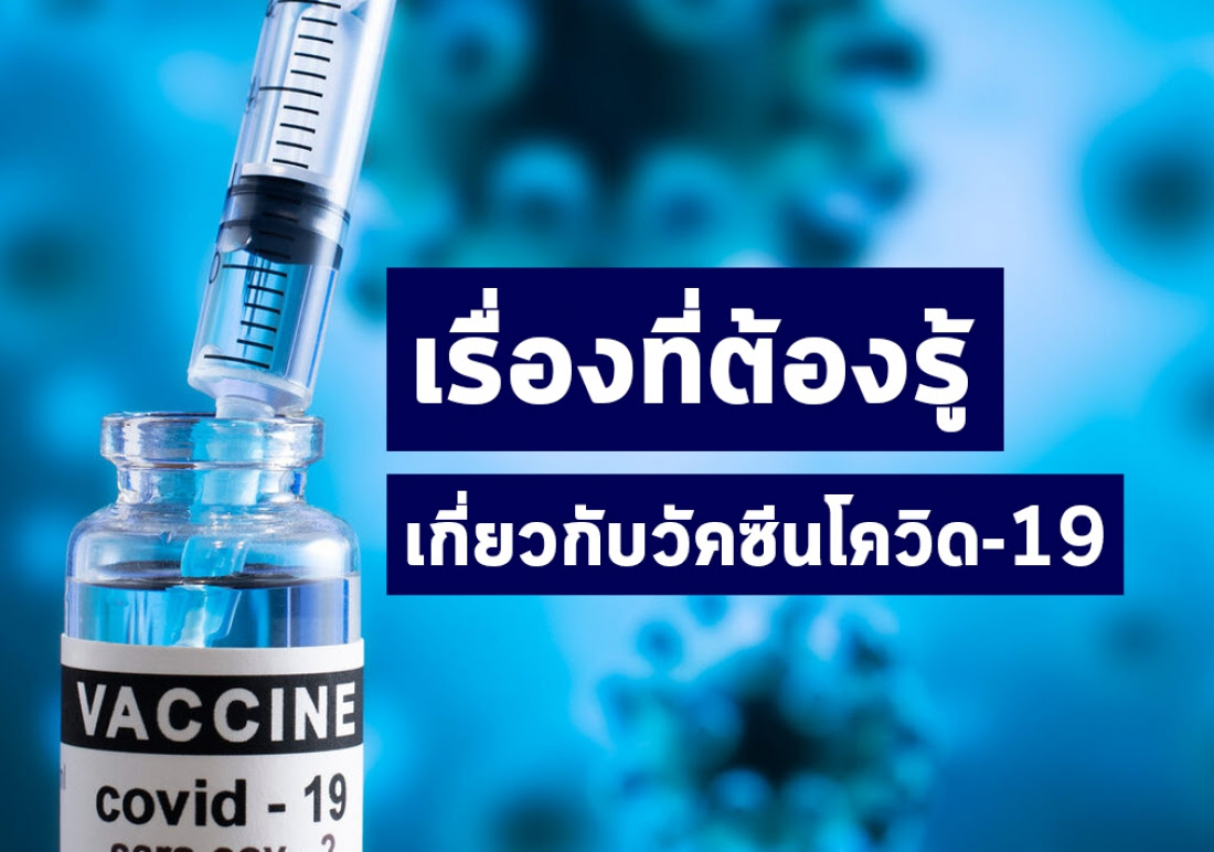 7 à¹à¸£ à¸­à¸à¸ à¸ à¸­à¸à¸£ à¹à¸ à¸¢à¸§à¸ à¸à¸§ à¸à¸ à¸à¹à¸à¸§ à¸