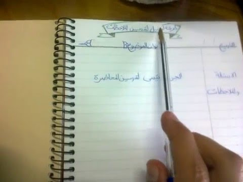 صورة