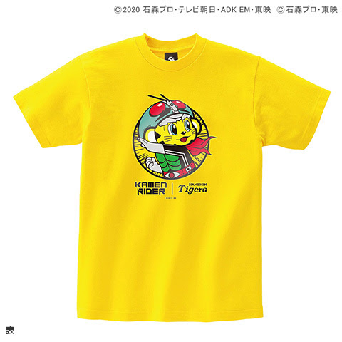 仮面ライダー 阪神タイガース Tシャツ 変身 阪神タイガース公式オンラインショップ T Shop