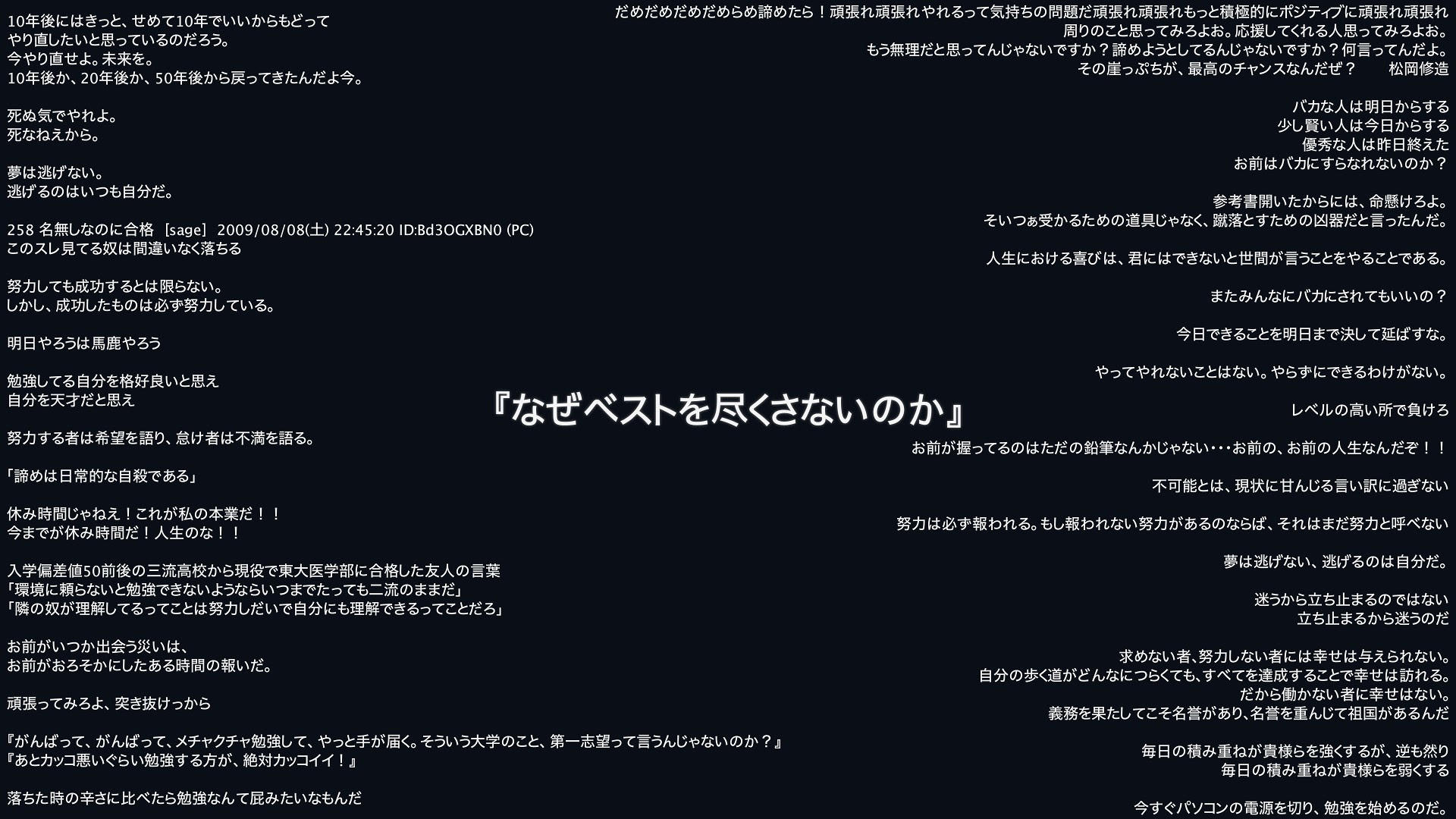 教育心理学 象徴機能ってなに なんとな