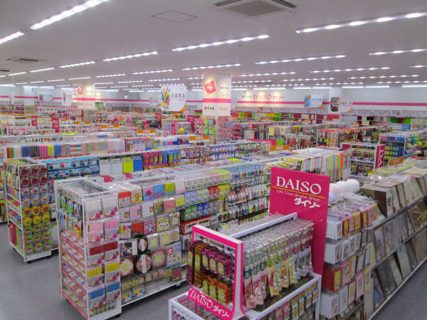 橋本駅近くの100円ショップ11店 大型店や300円ショップも Shiori