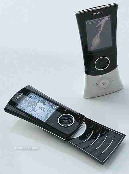 Pantech concept phones 
