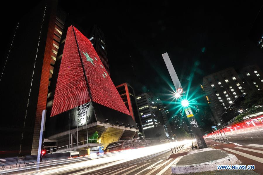 Bresil Illumination Pour Le 70e Anniversaire De La Fondation De La Rpc French News Cn
