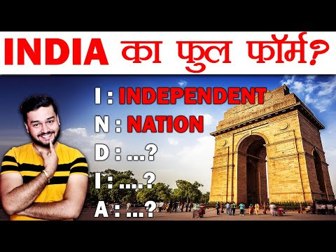 चित्र