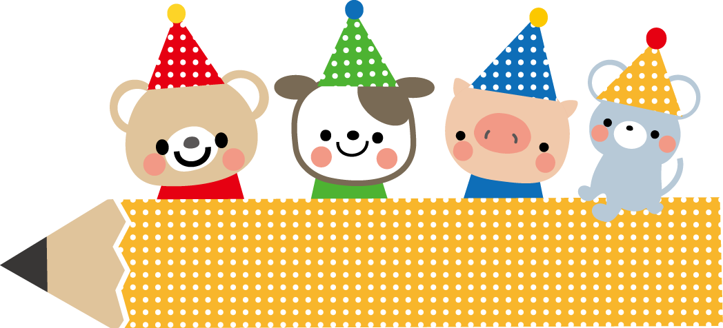 かわいいイラスト 無料イラストフリー素材 おべんきょう