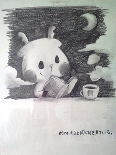 奈良の鹿キャラクターと言えば Roku ひとまちブログ