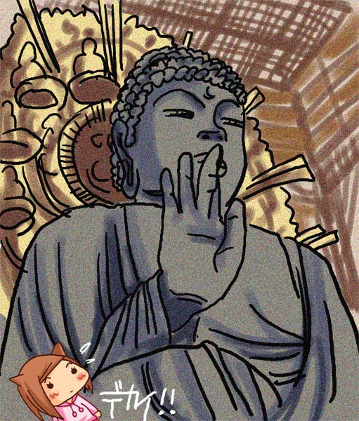 東大寺 大仏殿編 やんだの海外旅行記
