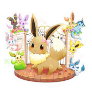 なにこれかわいい イーブイ Pixiv年鑑 B