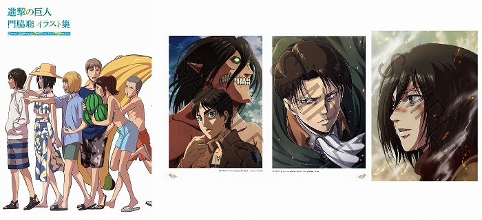 進撃の巨人 原画集 イラスト集 立体機動線画集の予約受付開始 I Gストア