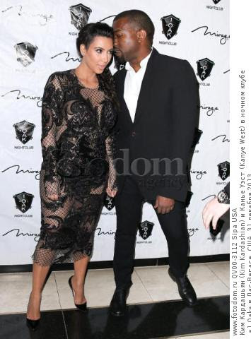 Канье Уэст Рост / Kane Uest Rost Ves Rost I Ves ...