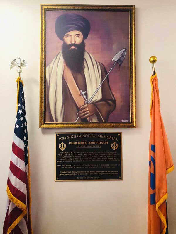 photo 1984 Wallpaper Sikh the world sikh news