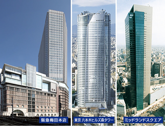 株式会社 富士昭サンマテック 施工実績