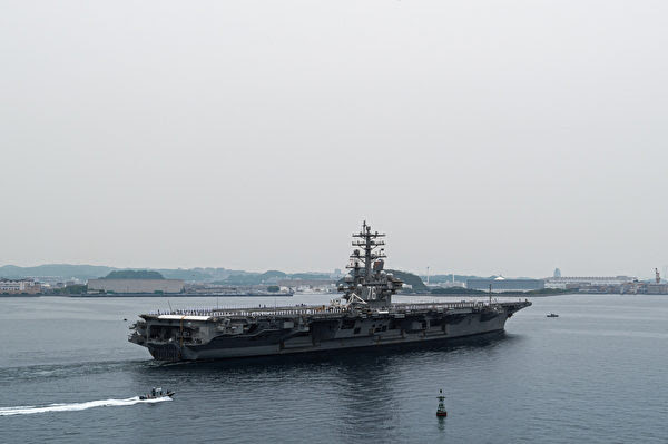 2022年5月20日，美军里根号航母（CVN 76）离开日本横须贺，正式开始2022年度部署。第二天，5月21日，中共辽宁号航母从宫古海峡返航。（美国海军）