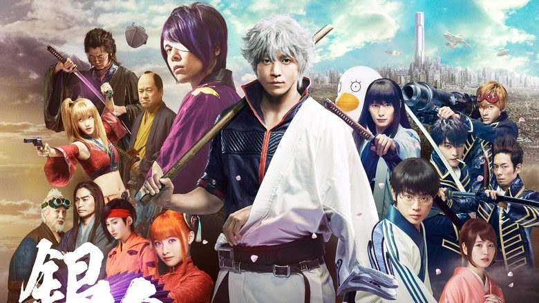 Gintama HD streaming vostfr 2017