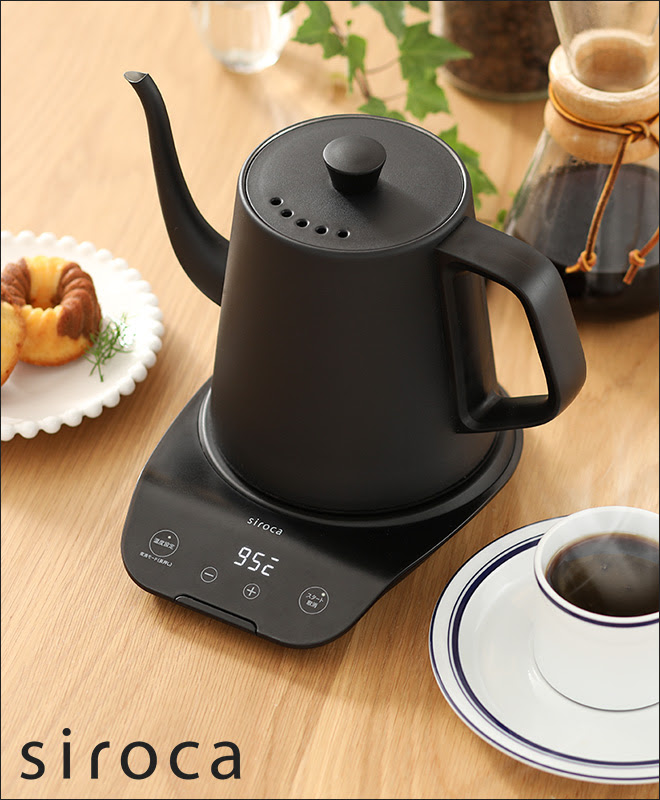 シロカ 温度調節 電気ケトル セレクトショップ Aqua アクア