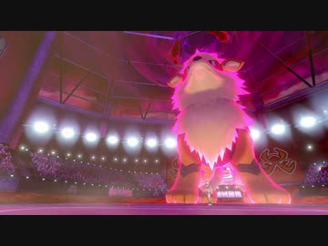 ポケモン剣盾対戦 到達 ハイパーボール級 03 Nicozon