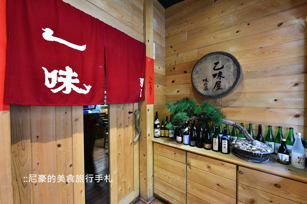 ▲花蓮市博愛街一味屋洄瀾日本料理。(圖/尼豪提供)