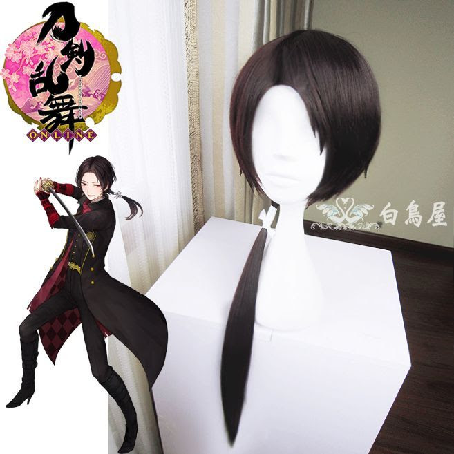 コスプレウィッグ 刀剣乱舞 とうらぶ 加州清光 コスプレウィッグ 修正バージョン