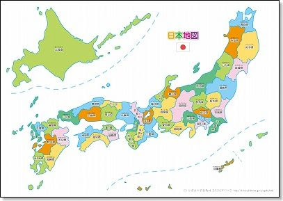 日本地図 画像 - 白地図（日本地図）