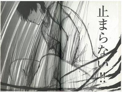 かっぱえびせんのcmがなんだか意味深になっている ストイックへのボケ ボケて Bokete