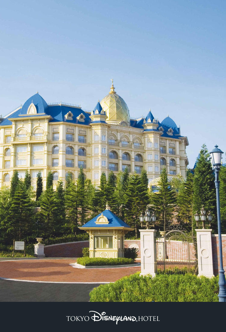 ホーム 株式会社ミリアルリゾートホテルズ