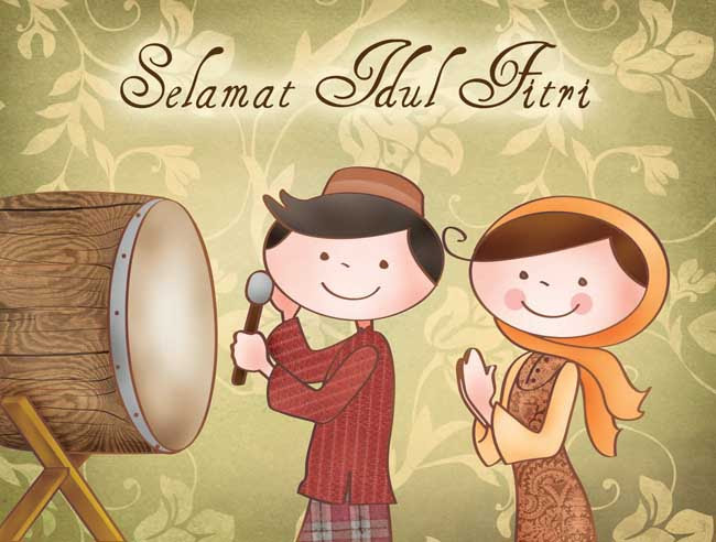 Gambar Ucapan Hari Raya Idul fitri Gambar idul Fitri Gambar Ucapan Hari Raya Idul fitri Gambar idul Fitri